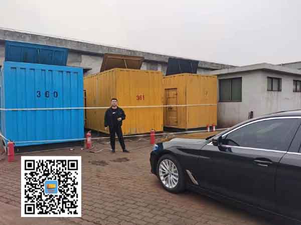 菏泽柴油发电机组的维护保养方案